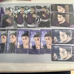 呪術廻戦 東堂葵 13枚セット