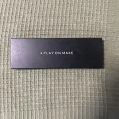 PLAY ON MAKE プレイオンメイク PM-0046（ワイン）のサムネイル