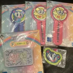 ナルミヤ　一番くじ