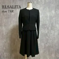 ELSALITA フォーマル ワンピース 冠婚葬祭 喪服礼服 上品 2点セット