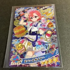 るる様 リクエスト 10点 まとめ商品