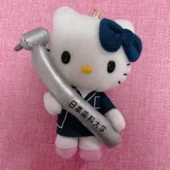 2026年最新】日本歯科大キティの人気アイテム - メルカリ