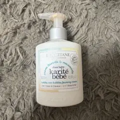 L'OCCITANE シアベイビーシャワーフォーム 300ml