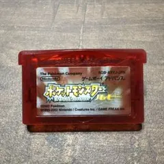 ポケットモンスター ルビー ゲームボーイアドバンス