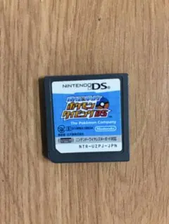 バトル＆ゲット！ ポケモンタイピングDS ソフトのみ