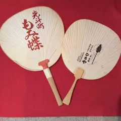 値下げ】安倍晋三元首相 扇子「至誠」 - メルカリ