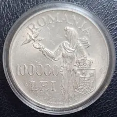 C712 1966年 100ペセタ銀貨 スペイン - メルカリ