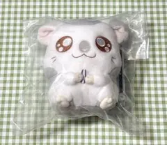 ハム太郎 一番くじ D賞 こうしくん ぬいぐるみ