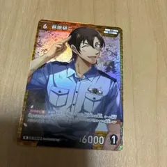 Item thumbnail for item b3675a76-1019-45e6-b031-ef4ed2e30b4f