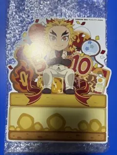 2026年最新】煉獄杏寿郎 バースデー スタンディの人気アイテム - メルカリ