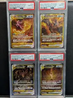 Item thumbnail for item f5076495-4450-43bf-9cc8-8ab8d47e0eeb