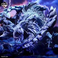アルシュベルド ラストワン賞 ＆ A賞 セット モンハン 一番くじ