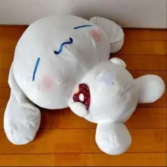 シナモロールまんぷく！ごろ寝超超BIG DXぬいぐるみ シナモンのサムネイル