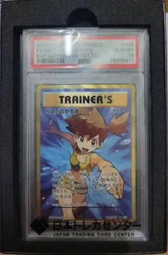 2025年最新】SR カスミのやる気の人気アイテム - メルカリ