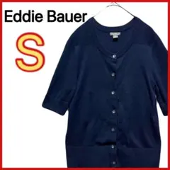【Eddie Bauer】 カーディガン 5分袖 ニット 薄手 カジュアルのサムネイル