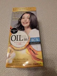 サロンドプロ　4CA　ナチュラルアッシュのサムネイル