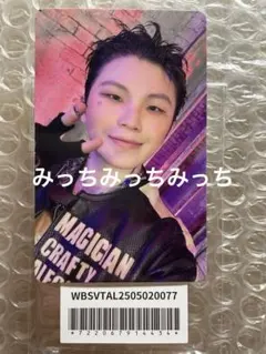 SEVENTEEN 会場限定 大阪 Weverse JAPAN 特典 ウジ