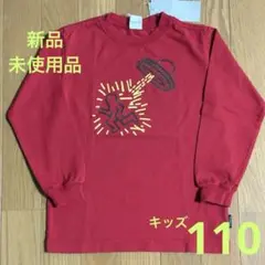 KEITH KIDS キースヘリング　宇宙人UFOプリント長袖カットソー 110