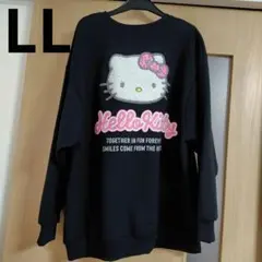 新品サンリオハローキティトレーナーLL　サガラ刺繍