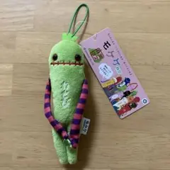 モケケ 静岡限定 ぬいぐるみ ストラップ