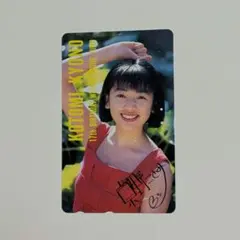 Item thumbnail for item aba6c0b9-9c06-44cf-b8ed-c4432017f724