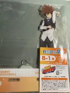 かみアニくじ　B-1 家庭教師ヒットマン　リボーン　沢田綱吉　リボーン