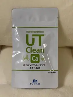 2026年最新】ut clean サプリの人気アイテム - メルカリ