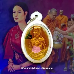 2026年最新】プラクルアンの人気アイテム - メルカリ