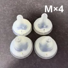 Pigeon 母乳実感乳首 M 4個