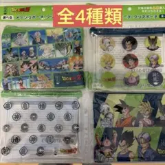 ⭐︎ドラゴンボールZ ⭐︎ 綾鷹　メッシュポーチ　クリアポーチ　全4種のサムネイル