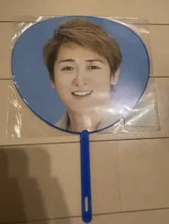 大野智 ARASHI LIVE TOUR うちわ