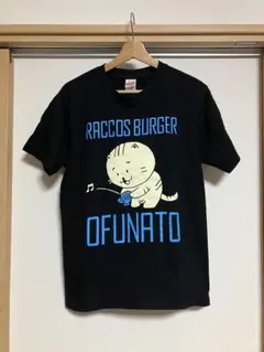 ラコスバーガー　Ｔシャツ　Mサイズ　美品