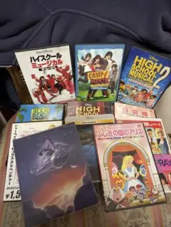 ディズニー DVD セット