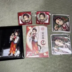 鬼滅の刃 午年 竈門炭治郎セット