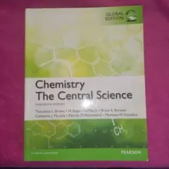 【洋書】化学、科学の中心