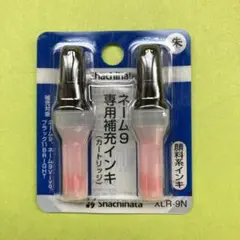 Item thumbnail for item 32ab7b18-345c-42cc-b2c8-04aaf782faf0