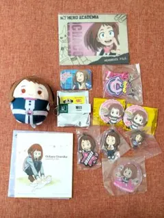 ヒロアカ　麗日お茶子　グッズセット（キーホルダー・ぬいぐるみ）