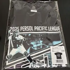 期間限定•受注販売　若月健矢 ベストナイン賞　受賞記念Tシャツ