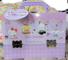 Item thumbnail for item 6235c6a8-a534-408a-bcf6-ba2882afa3d4