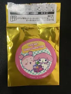 ちいかわ✖︎サンリオ　缶バッチ