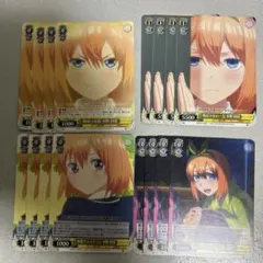 ヴァイスシュヴァルツ まとめ売り　五等分の花嫁　3