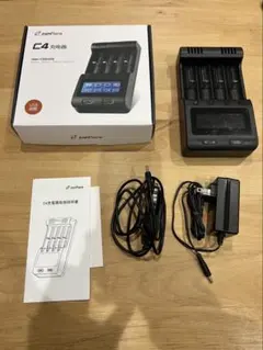 2025年最新】ミニ四駆 充電器の人気アイテム - メルカリ