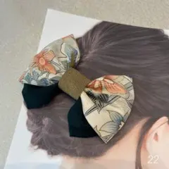 リボン髪飾り　和装髪飾り　卒業式　袴　七五三　成人式　オレンジみどり　22