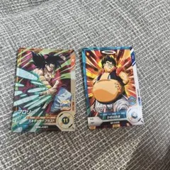 ドラゴンボール スーパーダイバーズ ブロリー ベクウ カードセット