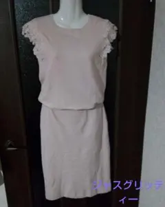 Item thumbnail for item 11634b2a-7df9-403d-a244-1c67f80be9b0