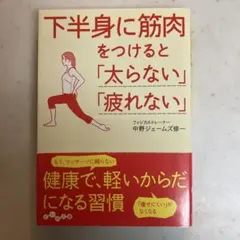 Item thumbnail for item 4a36a7eb-f245-4370-923f-9dab1d497919