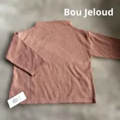 Item thumbnail for item 6a0399c4-41f0-4071-bcaf-ce35c8fd74f4