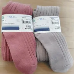 Item thumbnail for item f387b757-3402-47e2-8001-b54283a609d2