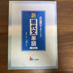 Item thumbnail for item c2678e1b-7d18-4969-8e60-cf4a9b1ad9ba