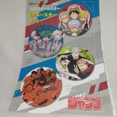 Item thumbnail for item 3446a2af-abd7-40c4-a434-6826fbdf68ee